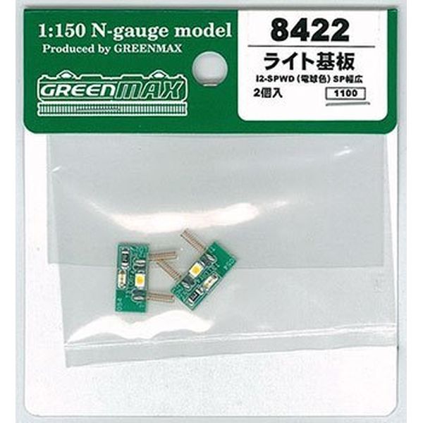 楽天市場】送料無料◇1275T グリーンマックス 京成3700形(2〜5次