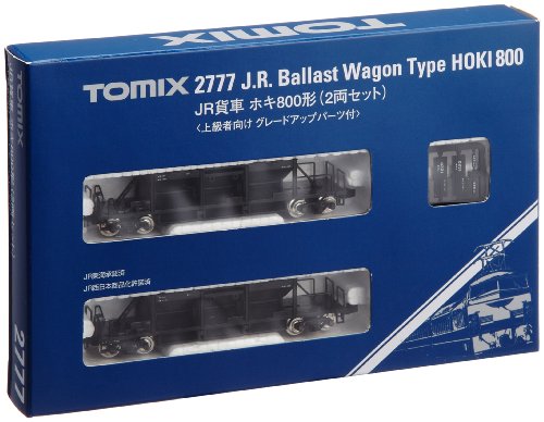 Tomix タキ８両+ホキ１両 (13mm)９両セット TOMIXタキ1000形増備、2編成体制へ（増備車入線整備