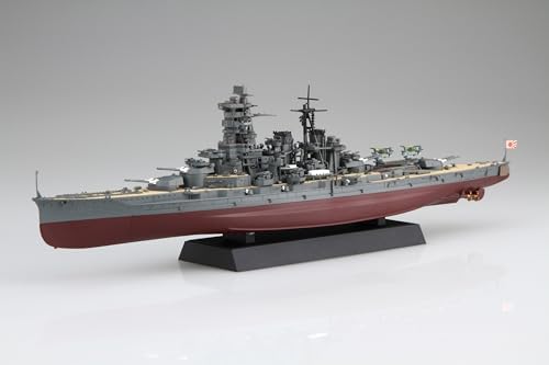 1/700 艦NEXTシリーズ No.7 EX-201 日本海軍戦艦 金剛 (エッチングパーツ付き) プラモデル【沖縄県へ発送不可です】
