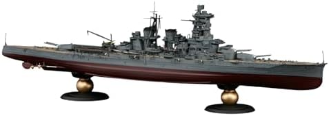 1/350 艦船モデルシリーズ No.1 EX-2 日本海軍高速戦艦 金剛(帝国海軍乗組員フィギュア付き) プラモデル【沖縄県へ発送不可です】