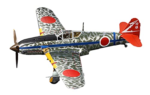 プラモデル　戦闘機 Amazon | タミヤ 1/72 ウォーバードコレクション No.89 日本陸軍