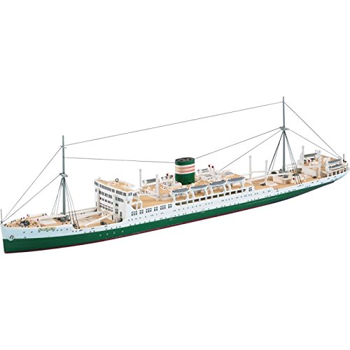 ハセガワ 1/700 ウォーターラインシリーズ 日本海軍 日本特設病院船 氷川丸 プラモデル 502 2mvetro 楽天市場】ハセガワ 1/700 ウォーターラインシリーズ 日本郵船