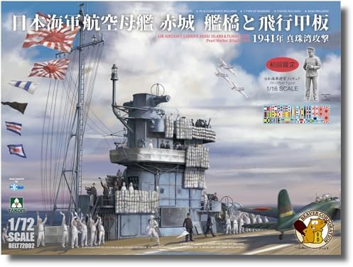 ビーバーコーポレーション 1/72 日本 航空母艦 赤城 艦橋と飛行甲板 1941年 真珠湾攻撃 1/16 日本海軍将官フィギュア付 プラモデル BELT72002【沖縄県へ発送不可です】