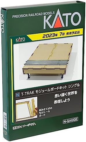 KATOモジュールベース 楽天市場】モジュールベース900A【KATO・24-061】「鉄道模型