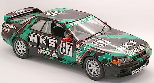 1/12 AXESシリーズ No.8 HKS SKYLINE(スカイライン GT-R [BNR32 Gr.A仕様] 1993) プラモデル【沖縄県へ発送不可です】｜じゃにおべる模型