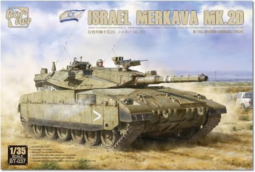 ボーダーモデル 1/35 イスラエル メルカバ Mk.2D w/フルインテリア プラモデル BT037【沖縄県へ発送不可です】