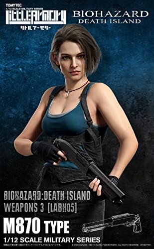 アガツマ　バイオハザード４　コレクションフィギュア１と２ 楽天市場】【プレミア品】BH06 アガツマ バイオハザード4