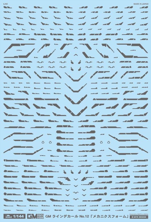 楽天市場】アシタのデカール 1/144 GM ラインデカール No.12