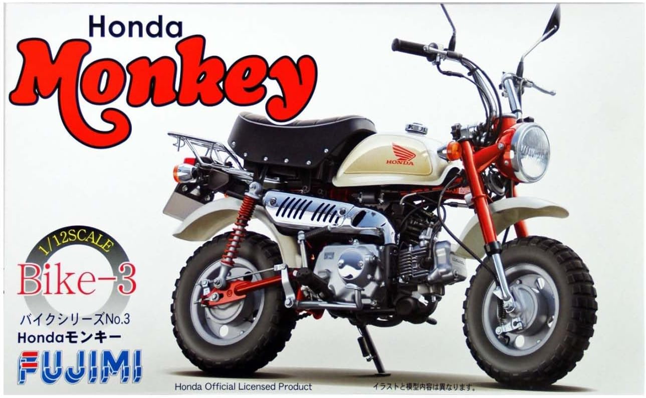 楽天市場】【1】 バンダイ 1/24 モーターバイクダイアリー Vol.1