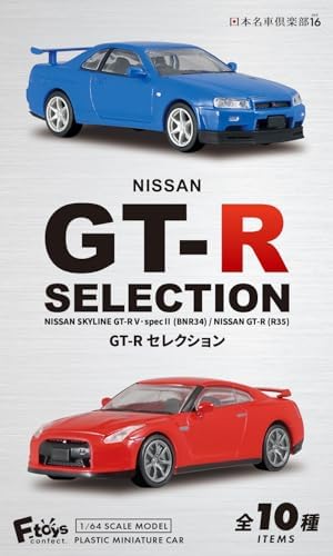 楽天市場】【単品8個セット】カルソニック×インパルレジェンド