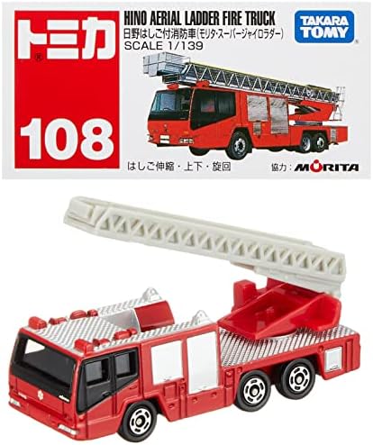 トミカ108台　トミカバケツ　セット 楽天市場】（すぐに遊べるセット・ラッピング済）トミカ セット