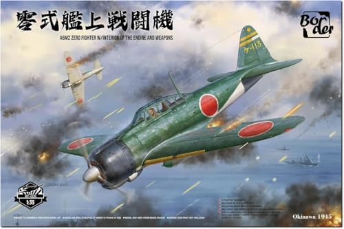 エリートフォース 1/18 零式艦上戦闘機 虎-170号機 コウ-170 零戦 エリートフォース 1/18 零式艦上戦闘機 虎-170号機 コウ-170 零戦