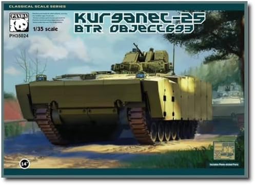 パンダーホビー(Panda Hobby) 1/35 クルガネット25 BTR オブイェークト 693 プラモデル PH35024 (戦車)【沖縄県へ発送不可です】