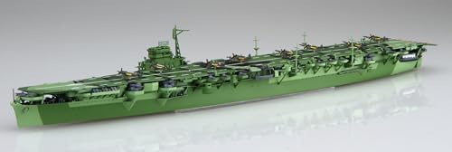 1/700 特シリーズ No.17 EX-1 日本海軍航空母艦 天城(エッチングパーツ付き) プラモデル【沖縄県へ発送不可です】
