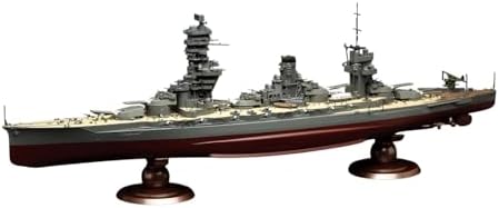 1/350 艦船モデルシリーズ No.6 EX-3 日本海軍戦艦 扶桑(帝国海軍乗組員フィギュア付き) プラモデル【沖縄県へ発送不可です】