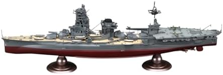 1/350 艦船モデルシリーズ No.12 EX-1 日本海軍航空戦艦 日向(帝国海軍乗組員フィギュア付き) プラモデル【沖縄県へ発送不可です】