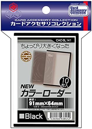 楽天市場】ホビーベース カードアクセサリコレクション NEW