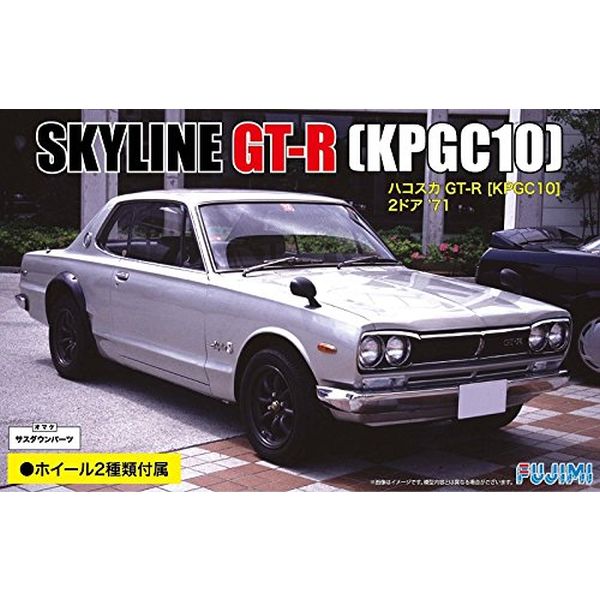楽天市場】フジミ模型 1/24 インチアップシリーズ No.106