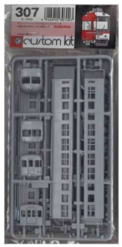 楽天市場】Nゲージ A6059 名鉄5500系 特別整備後 スカーレット 基本4両