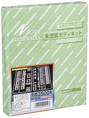 楽天市場】京成3700形 4輌編成トータルセット【グリーンマックス