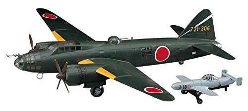 楽天市場】ボーダーモデル 1/32 ドイツ空軍 アブロ ランカスター