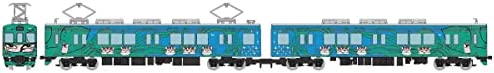 鉄道コレクション 鉄コレ 伊賀鉄道200系 205編成 忍者列車緑色 2両セット D ジオラマ用品 326601【沖縄県へ発送不可です】