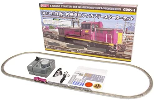 ロクハン Zゲージ DE10 JR貨物入換動車色アンカプラースターターセット G009-1 鉄道模型 入門セット【沖縄県へ発送不可です】