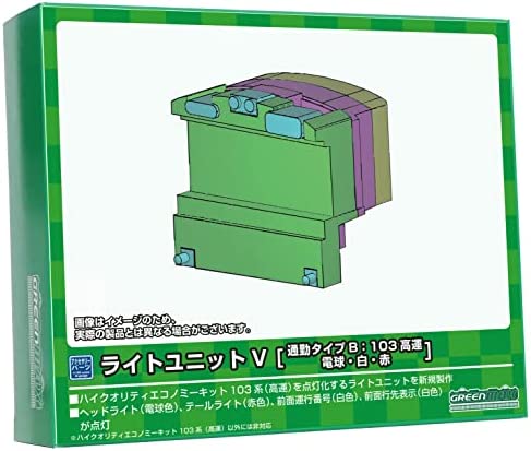 nゲージ　Max 61iNQRg2CGL._UF894,1000_QL80_.jpg