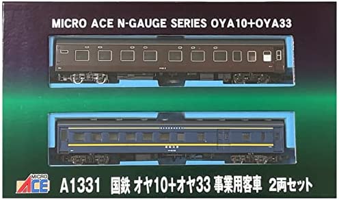 マイクロエース Nゲージ 国鉄 オヤ10＋オヤ33 事業用客車 2両セット A1331 鉄道模型 客車【沖縄県へ発送不可です】