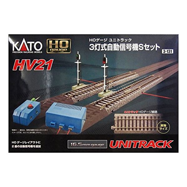 楽天市場】KATO HOゲージユニトラック HM1 R670 エンドレス線路基本セット 3-105 鉄道模型 レールセット【沖縄県へ発送不可です】 :  じゃにおべる模型