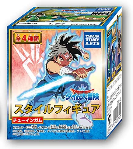 ドラゴンクエスト フォーク&お箸付きお座りフィギュア 全2種 ドラゴンクエスト フォーク＆お箸付きお座りフィギュア ホイミ
