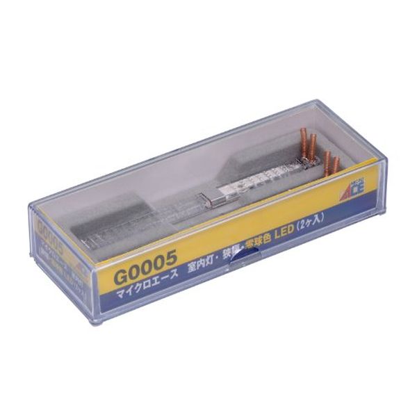 ◉MICRO ACE◉G0004 室内灯・広幅・白色 LED 6ケ入×2セット◉ Amazon.co.jp: マイクロエース Nゲージ 室内灯・広幅・白色LED 6個入り