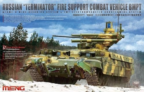 モンモデル 1/35 ロシアBMPT火力支援戦車 プラモデル【沖縄県へ発送不可です】