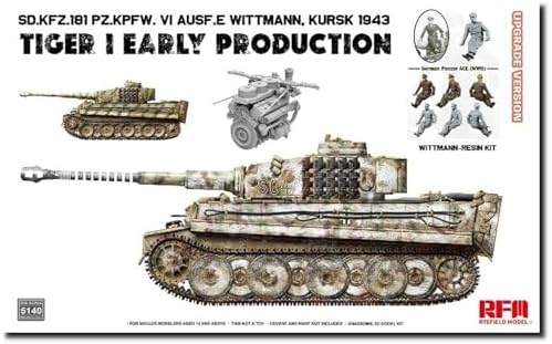 ライフィールドモデル(Ryefield Model) 1/35 Sd.Kfz.181 タイガーI 前期型 ヴィットマンレジンフィギュア付属 クルスク 1943年 グレードアップ版 プラモデル RFM5140 (戦車)【沖縄県へ発送不可です】