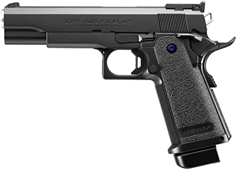 東京マルイ(TOKYO MARUI) No.1 ハイキャパ5.1R ブラックモデル 14歳以上推奨ガスブローバック【沖縄県へ発送不可です】