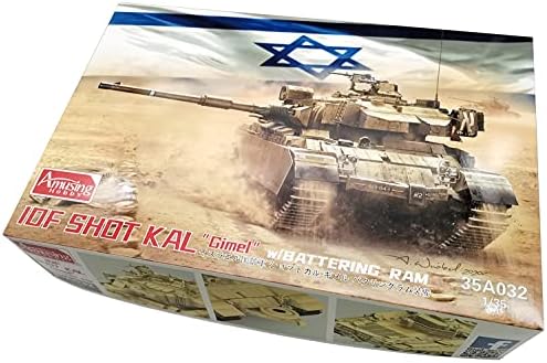 アミュージングホビー 1/35 イスラエル ショット・カル ギメル 破城槌装備 プラモデル AMH35A032【沖縄県へ発送不可です】