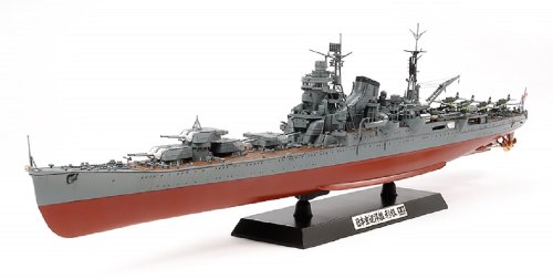 1/350 艦船シリーズ No.24 日本海軍 重巡洋艦 利根【沖縄県へ発送不可です】