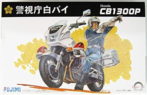 アオシマCB1300P 1/12（白バイ） 警視庁 完成品で安い！警視庁 白バイ CB1300P 青島文化教材社 - YouTube