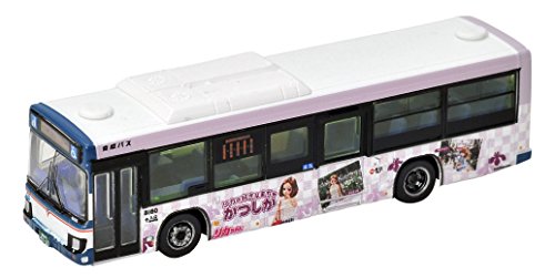 purple bus toy