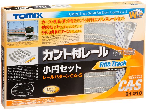 TOMIX Nゲージ電気機関車、他にカント付レール 基本セット 91011など TOMIX Nゲージ電気機関車、他にカント付レール 基本セット 91011