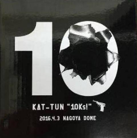 楽天市場】乃木坂46 新内眞衣 個別ボイス 目覚まし時計