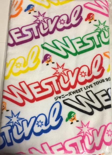 ユ WESTivalグッズ 楽天市場】【新品】WEST. 2024 ジャニーズWEST ・【アクスタ
