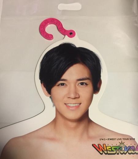 楽天市場】【新品】 WEST. ジャニーズWEST・2018・【 ぬくぬく服フック