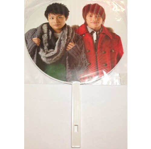 楽天市場】 WEST B.A.D 関西ジャニーズjr 『公式うちわ』☆ 桐山照史