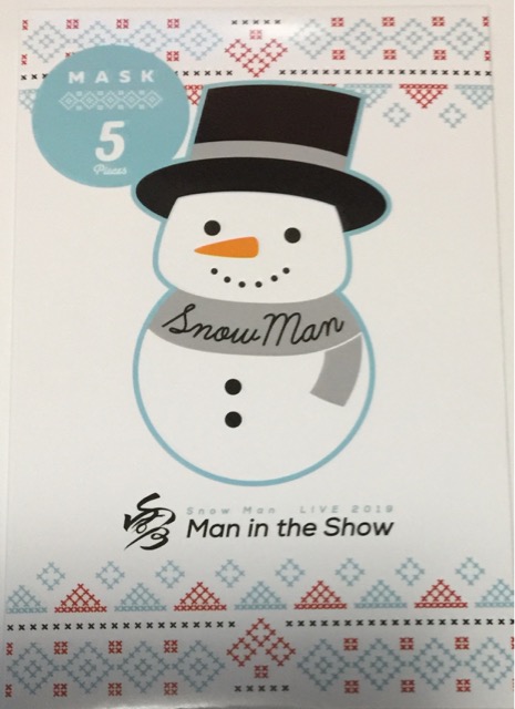 楽天市場 新品 Snow Man スノーマン Live 19 雪 Man In The Show マスク 5枚入り 横浜アリーナ 最新コンサート会場販売 Janipark Shop アウトレット