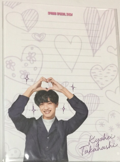 新品未開封❤️素顔4❤️関西ジャニーズJr.盤❤️正規品❤️なにわ男子❤️向井康二 素顔4 関西ジャニーズJr. 盤 - メルカリ