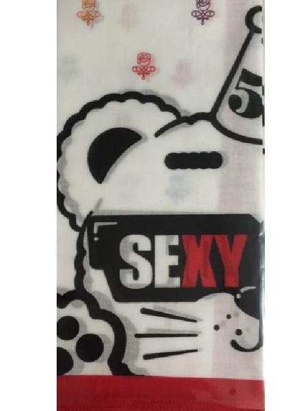 楽天市場】【新品】2021 SEXY ZONE (セクゾ) timelesz【エコ