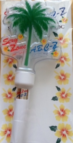 ペンライト❤︎JUMP❤︎SexyZone❤︎Mr.king Sexy Zone - SexyZone ペンライトの通販 by K｜セクシー ゾーンならラクマ