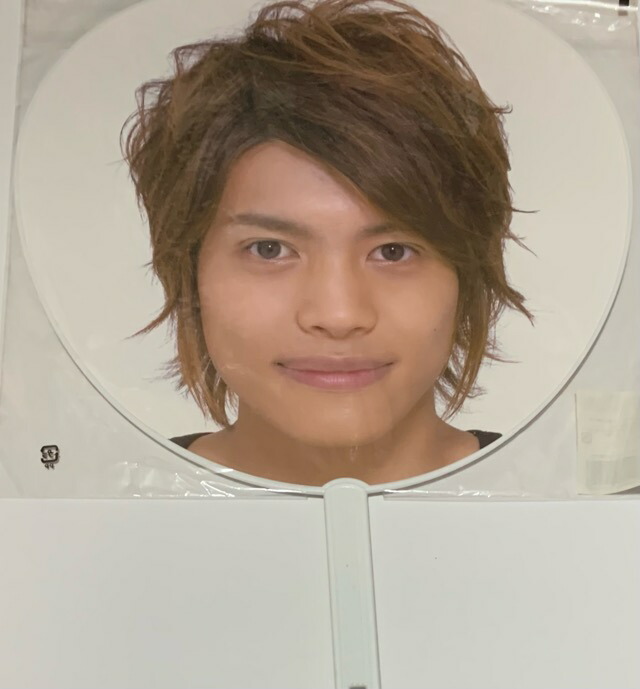 楽天市場】 ジャニーズwest・・【公式うちわ】 重岡大毅 (しげおかだ