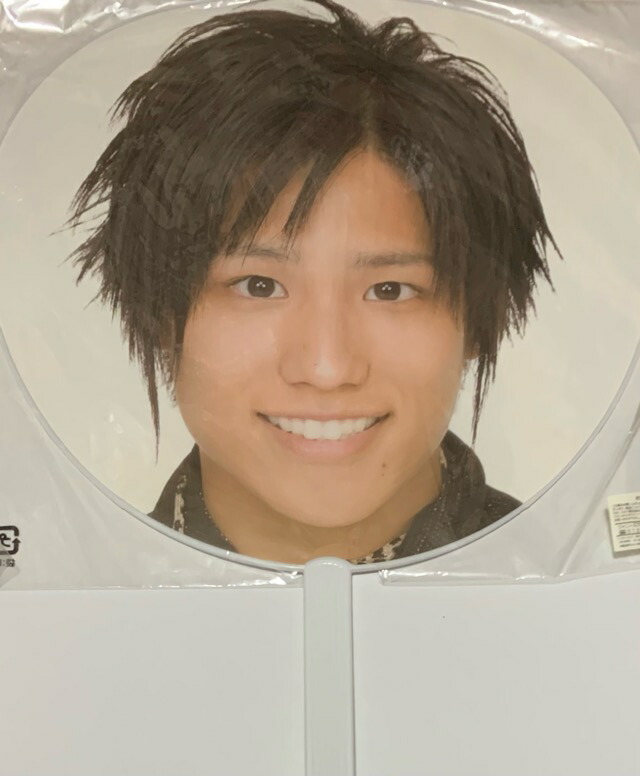 関ジャニ∞☆ジャニーズWEST　公式うちわ 楽天市場】 ジャニーズWEST・【公式うちわ】☆ 濱田崇裕